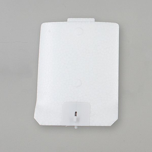 Xfly Twin Nova Battery Hatch