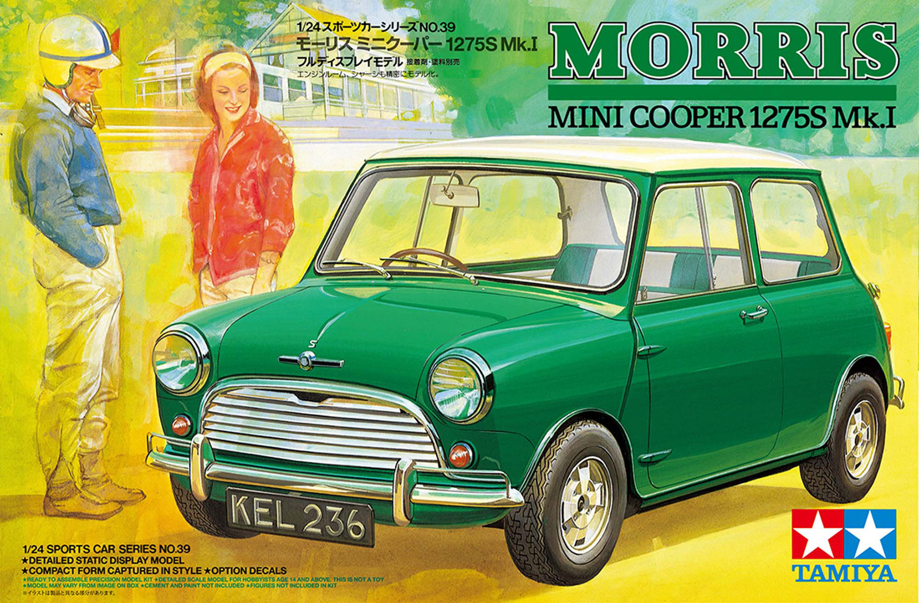 Tamiya 1/24 Morris Mini Cooper 1275S Mk.I
