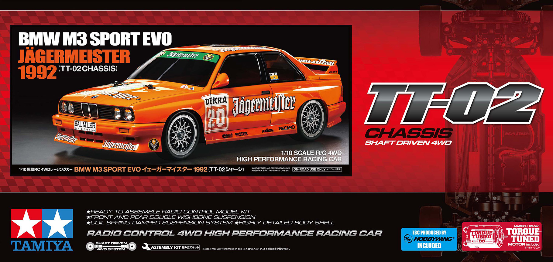 tamiya-bmw-m3-sport-evo-jagermeister-1992-tt-02