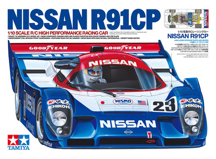 nissan-r91cp