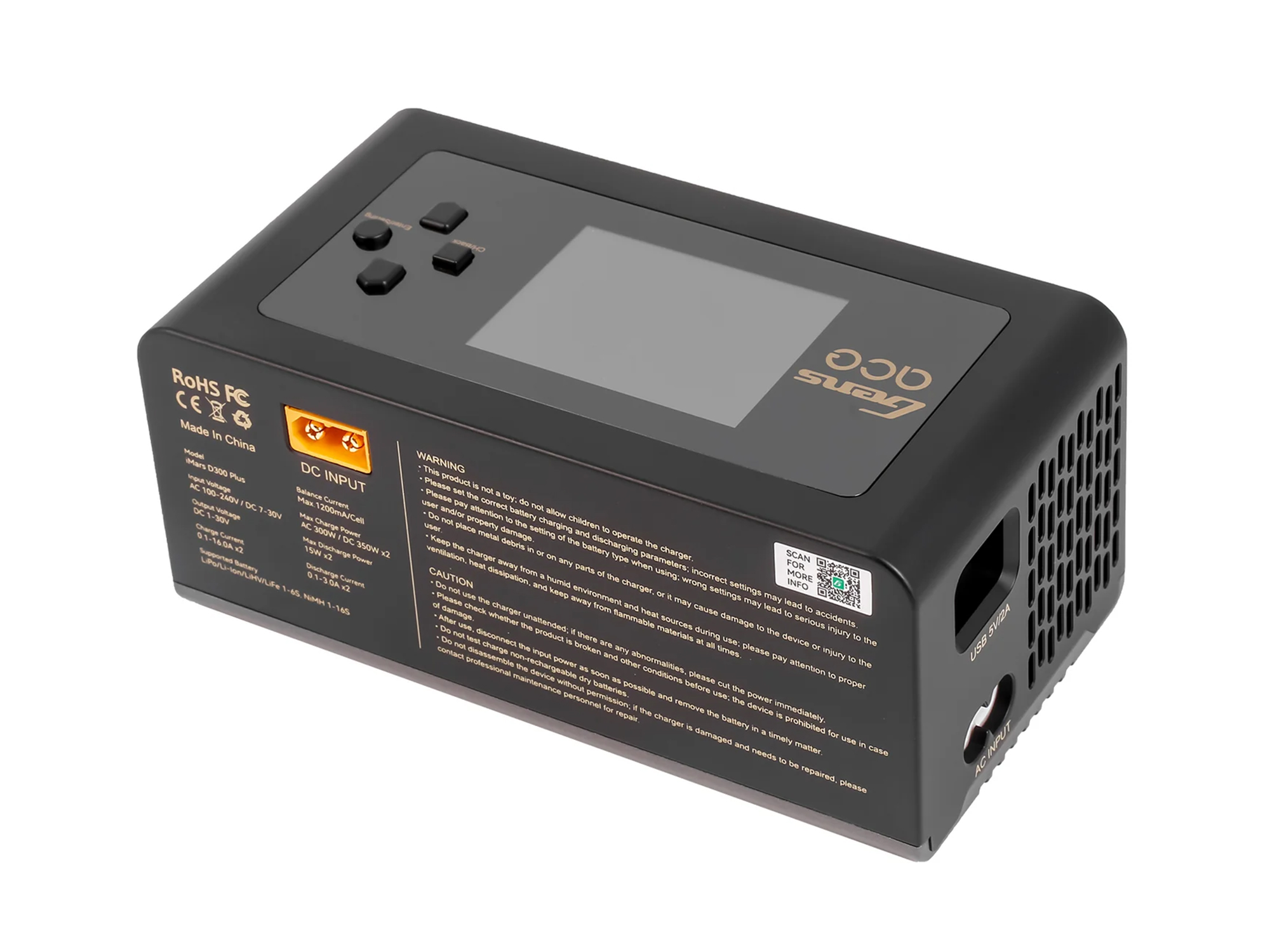 iMars D300 PLUS G-Tech Smart AC/DC Charger 300W-4