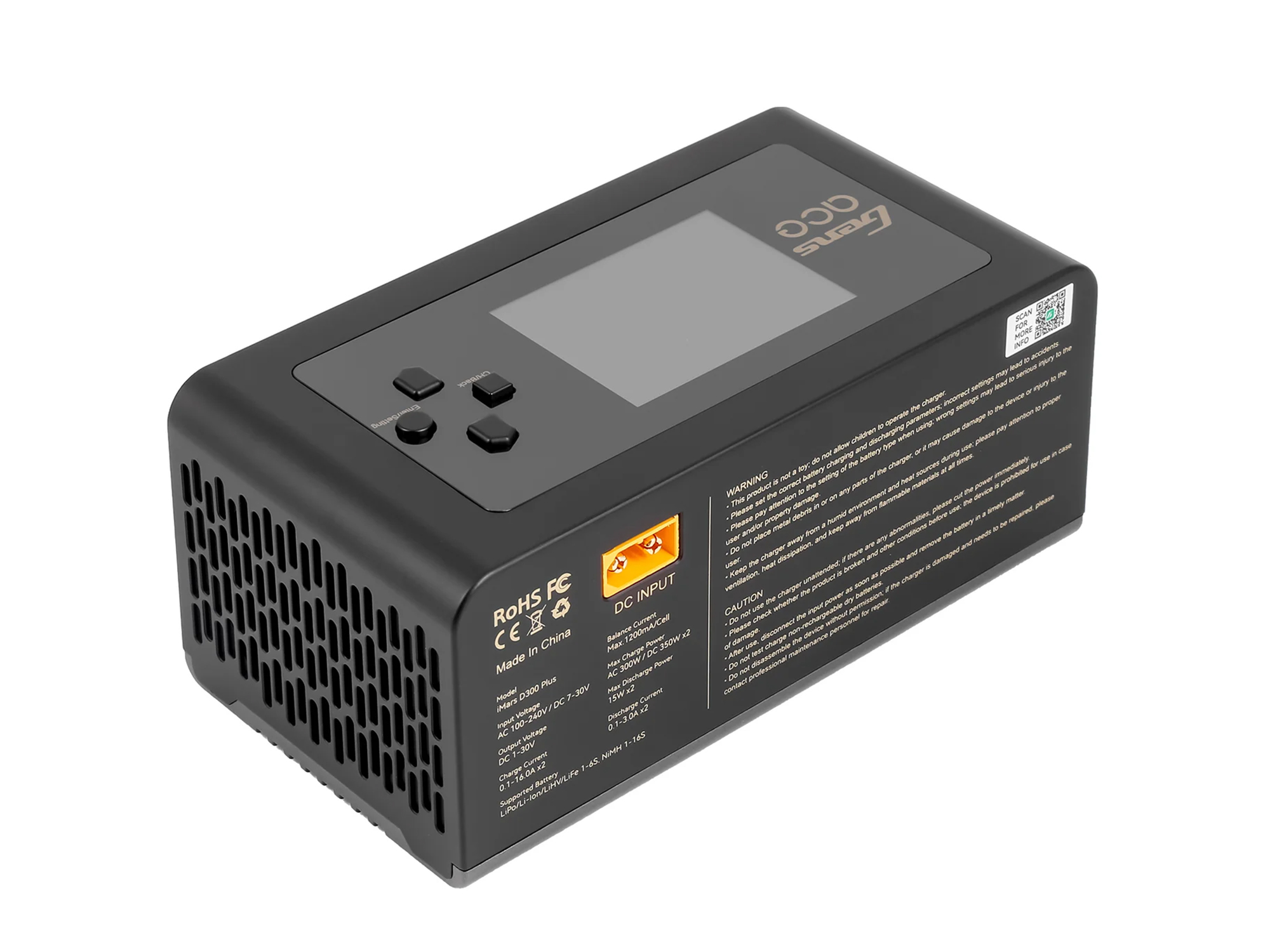 iMars D300 PLUS G-Tech Smart AC/DC Charger 300W-5
