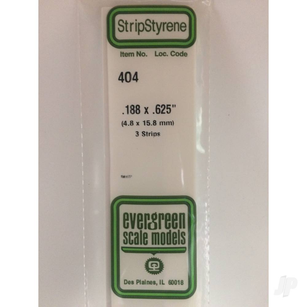 24in (60cm) Strip .188x.625in (3 per pack)-2