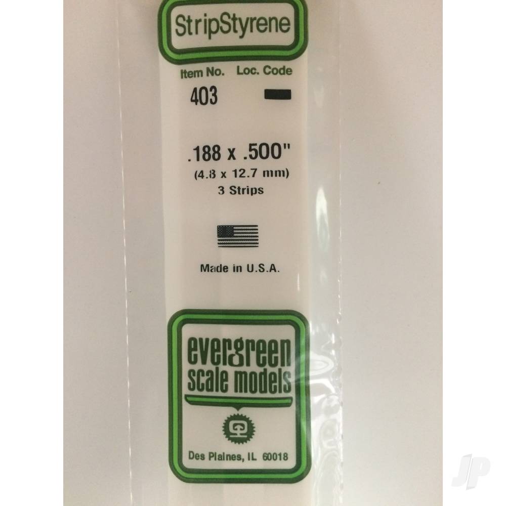 24in (60cm) Strip .188x.500in (3 per pack)-2