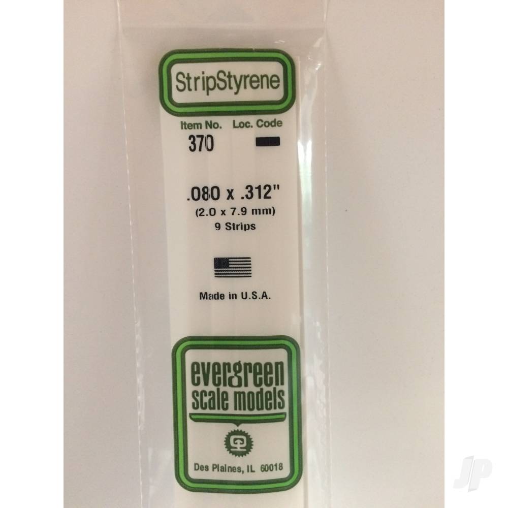 24in (60cm) Strip .080x.312in (50 per pack)-2