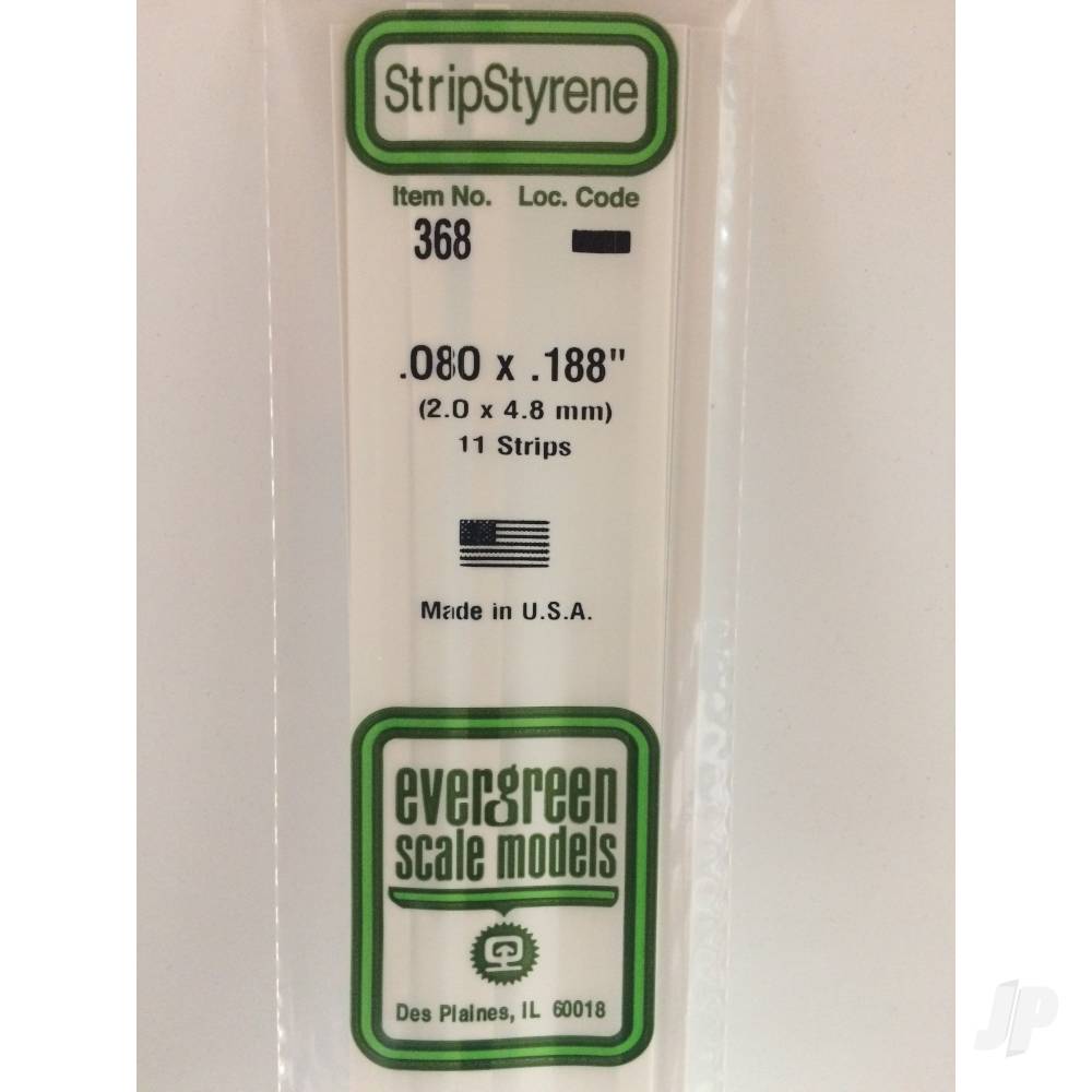 24in (60cm) Strip .080x.188in (50 per pack)-2