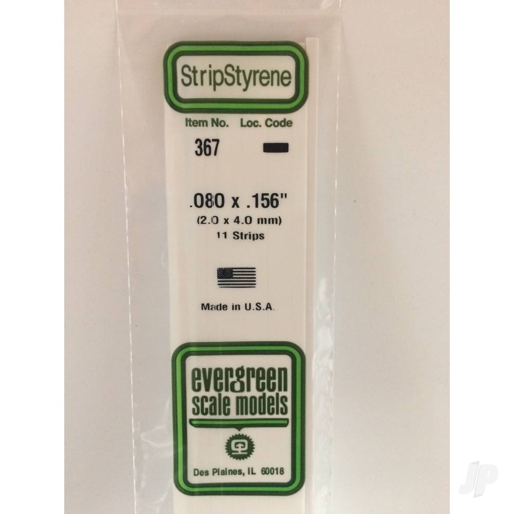 24in (60cm) Strip .080x.156in (11 per pack)-2