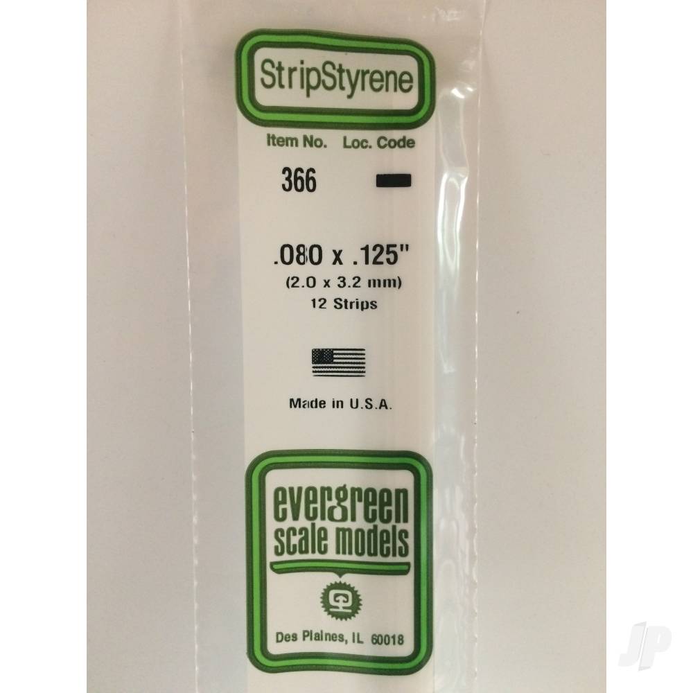 24in (60cm) Strip .080x.125in (50 per pack)-2