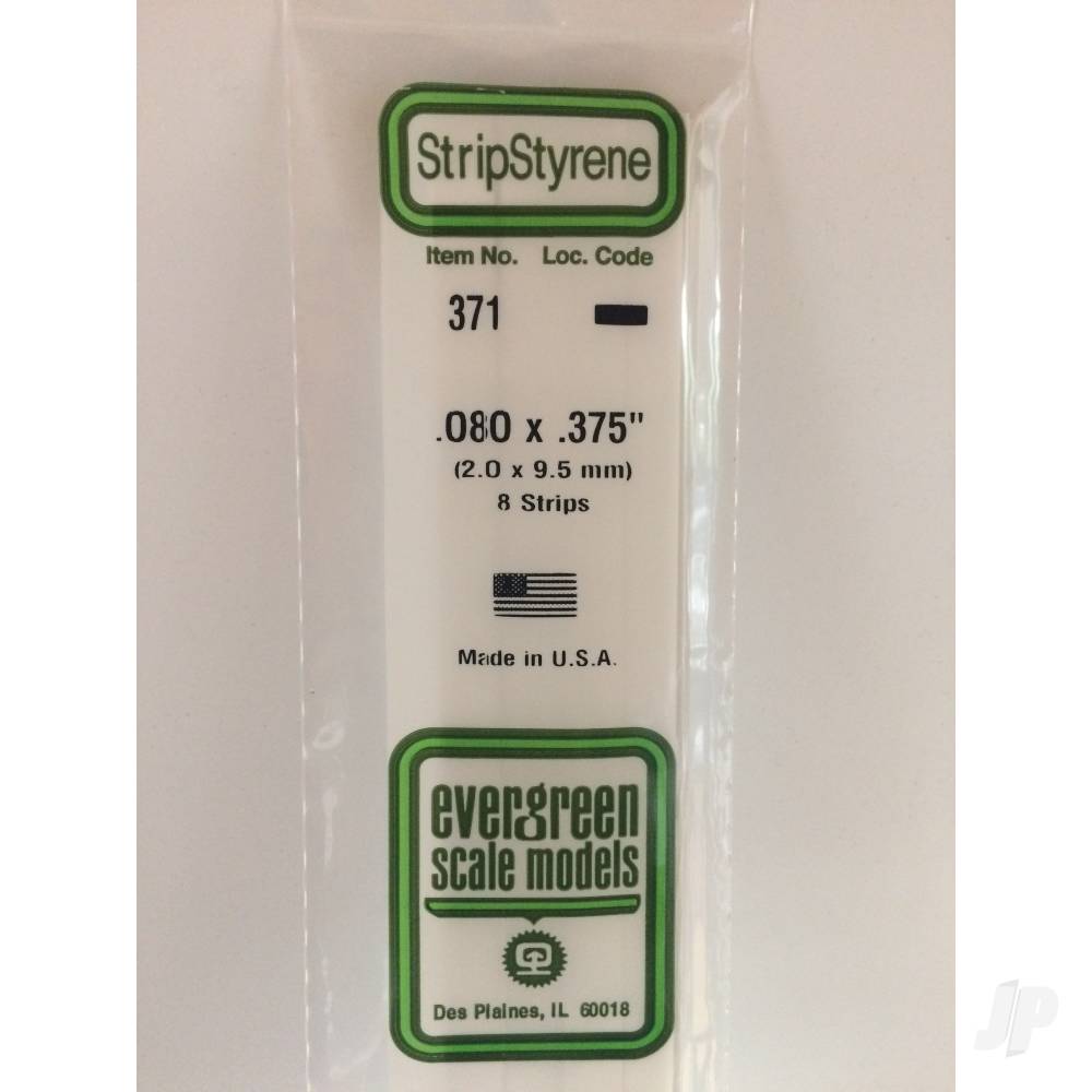 24in (60cm) Strip .080x.375in (50 per pack)-2