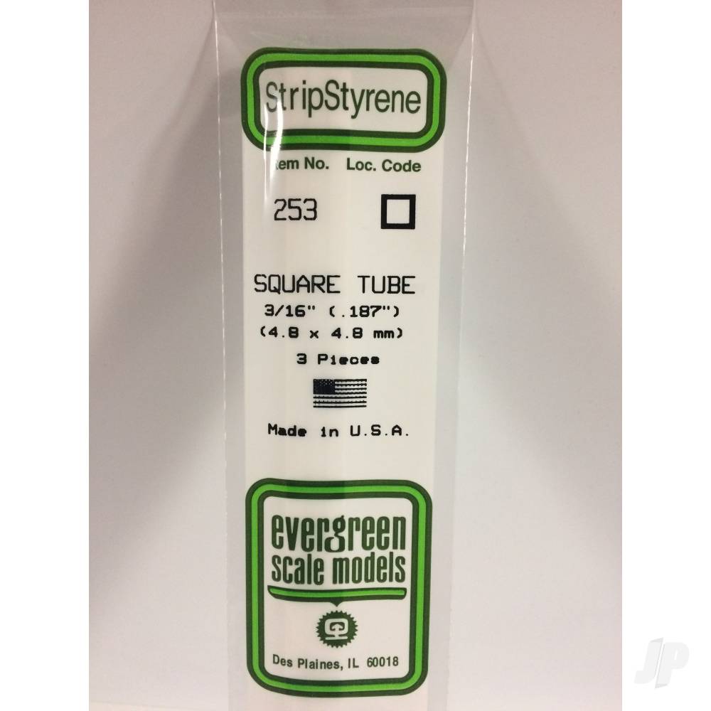 14in (35cm) Square Tube .188in (3/16in) (3 per pack)-2