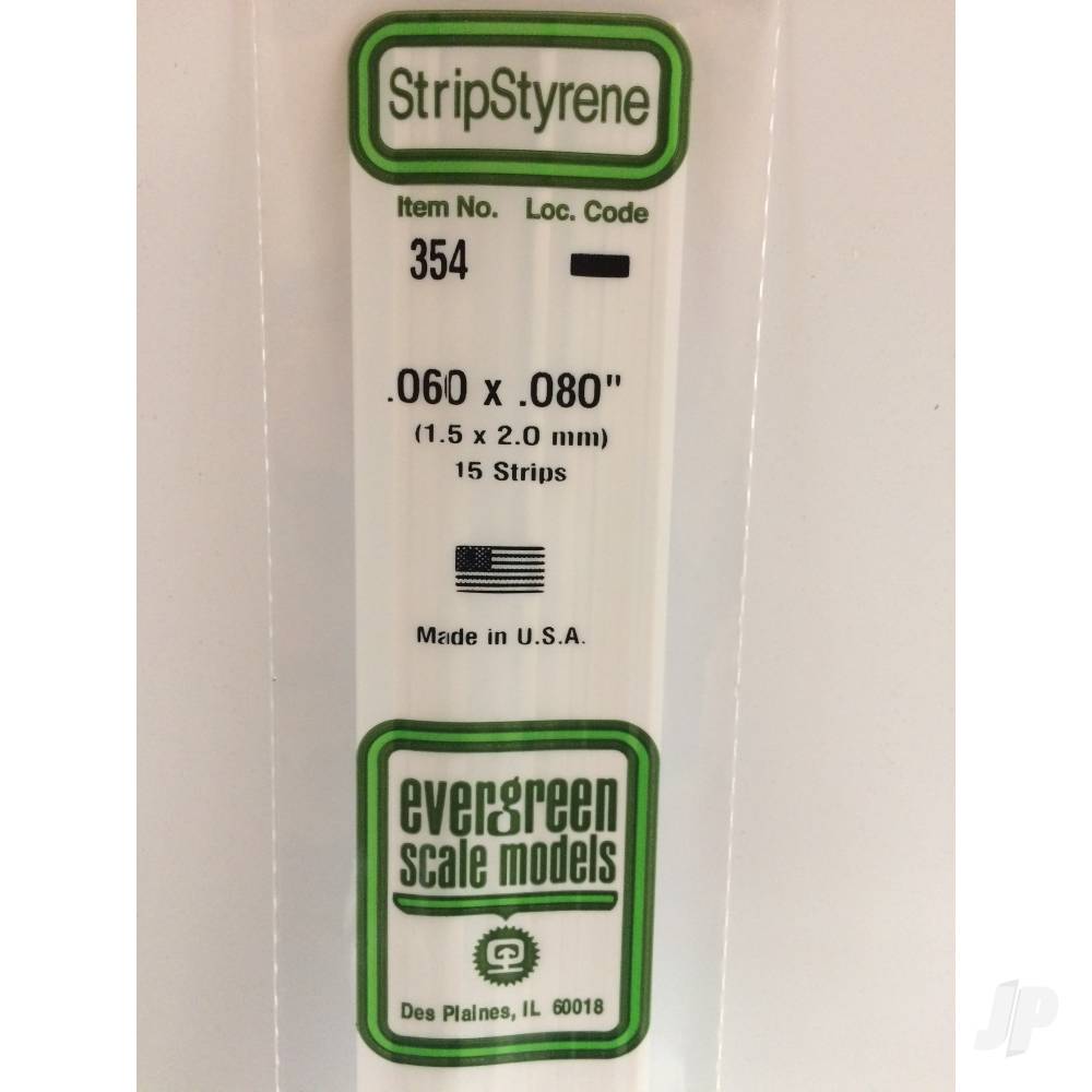 24in (60cm) Strip .060x.080in (50 per pack)-2
