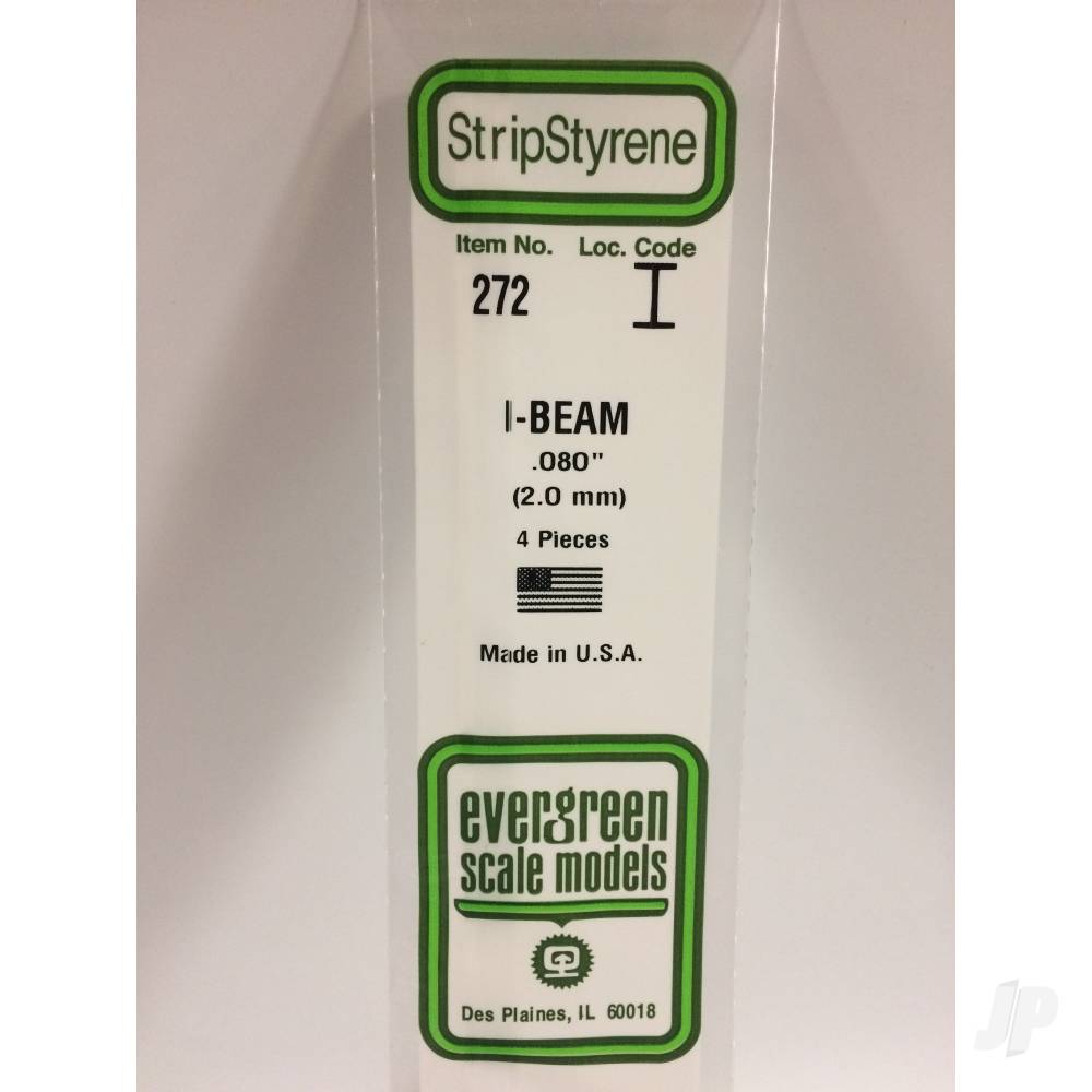 14in (35cm) I-Beam .080in (4 per pack)-2