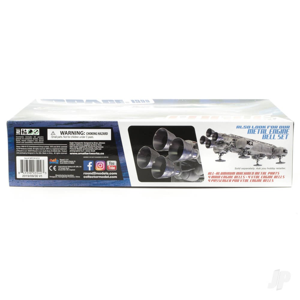 Space 1999: 14" Eagle Transporter-4