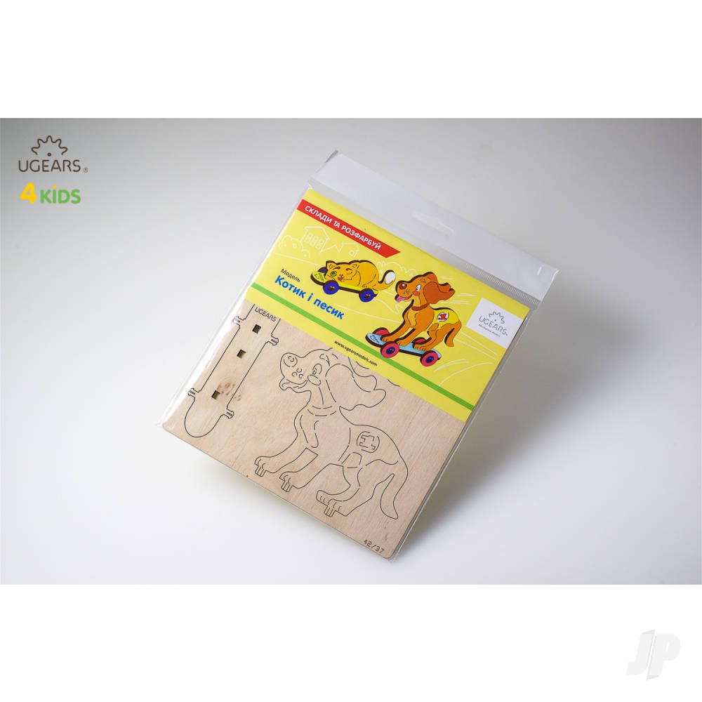 3D Colouring Model Kitty & Puppy-6
