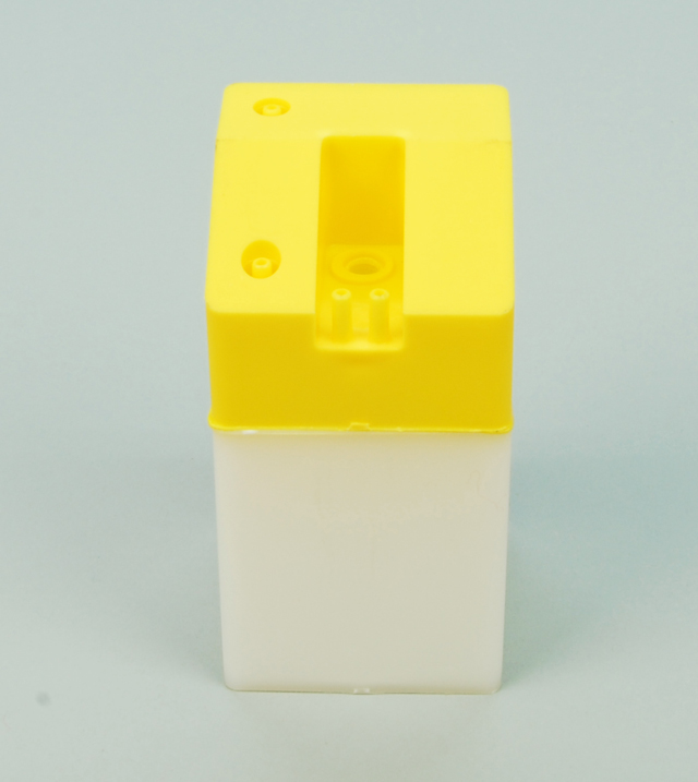 SL88B 9oz Square Fuel Tank (Yellow)