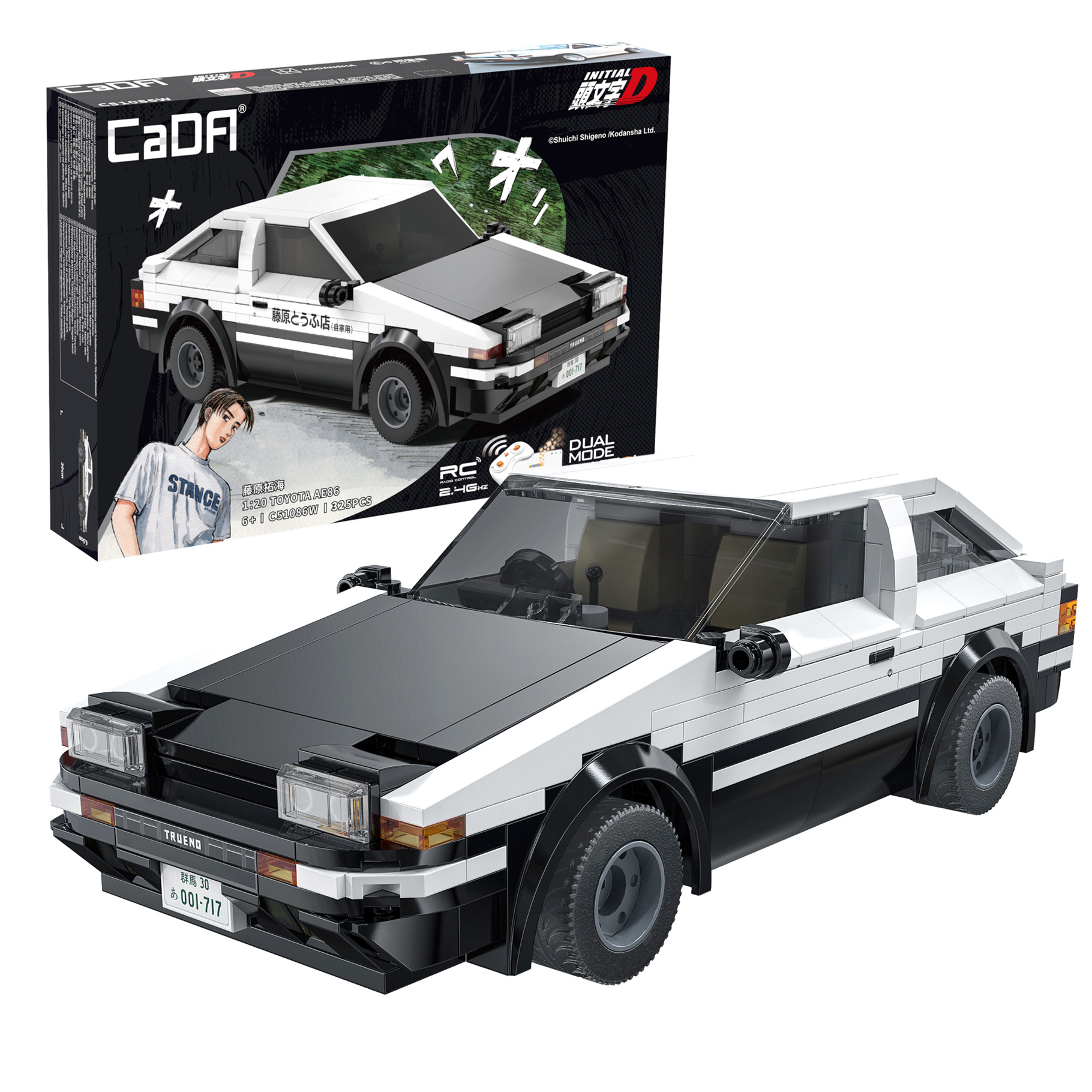 CaDA 1:20 Toyota AE86 Trueno - 325 pcs