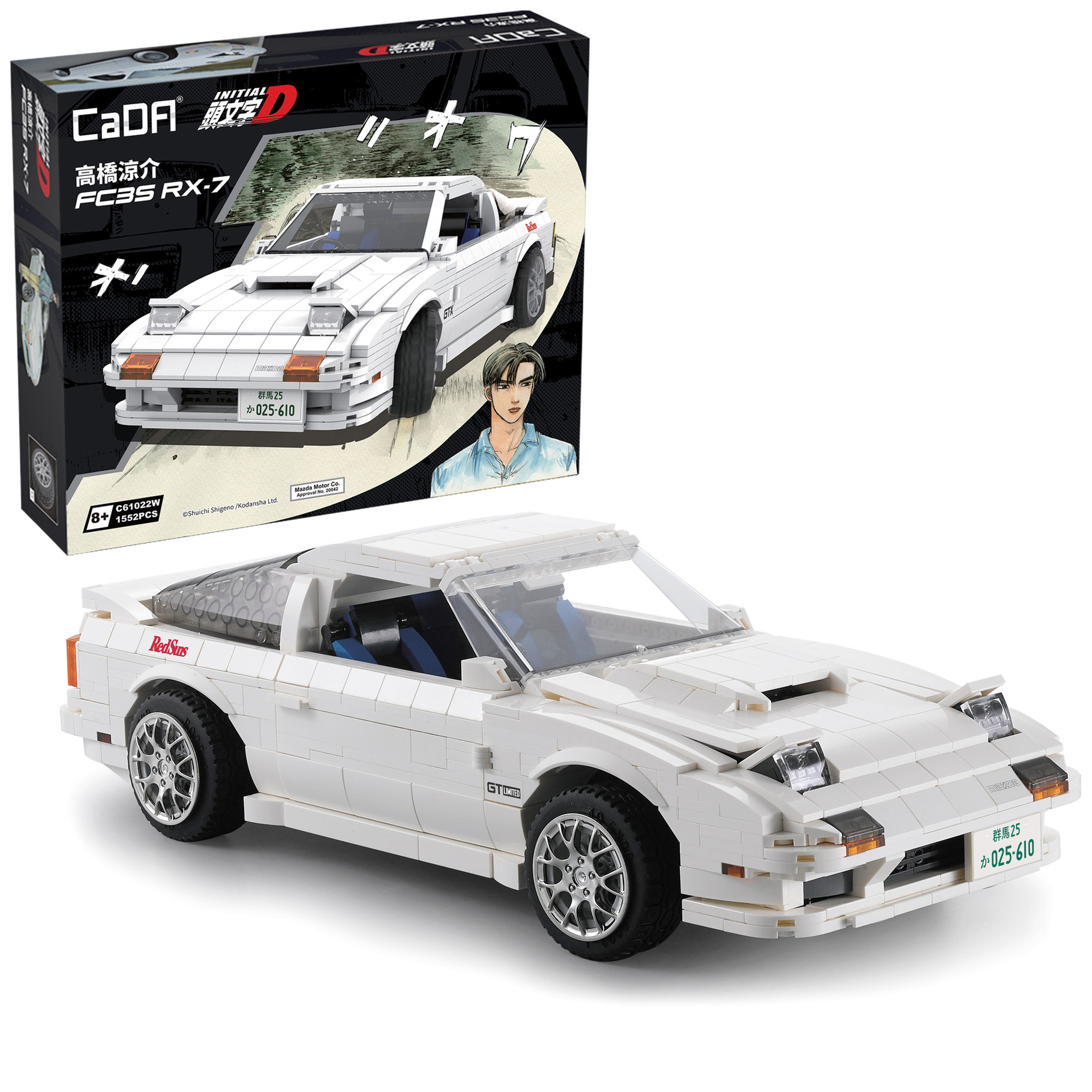 cada-initial-d-mazda-fc35-rx-7-1552-pcs