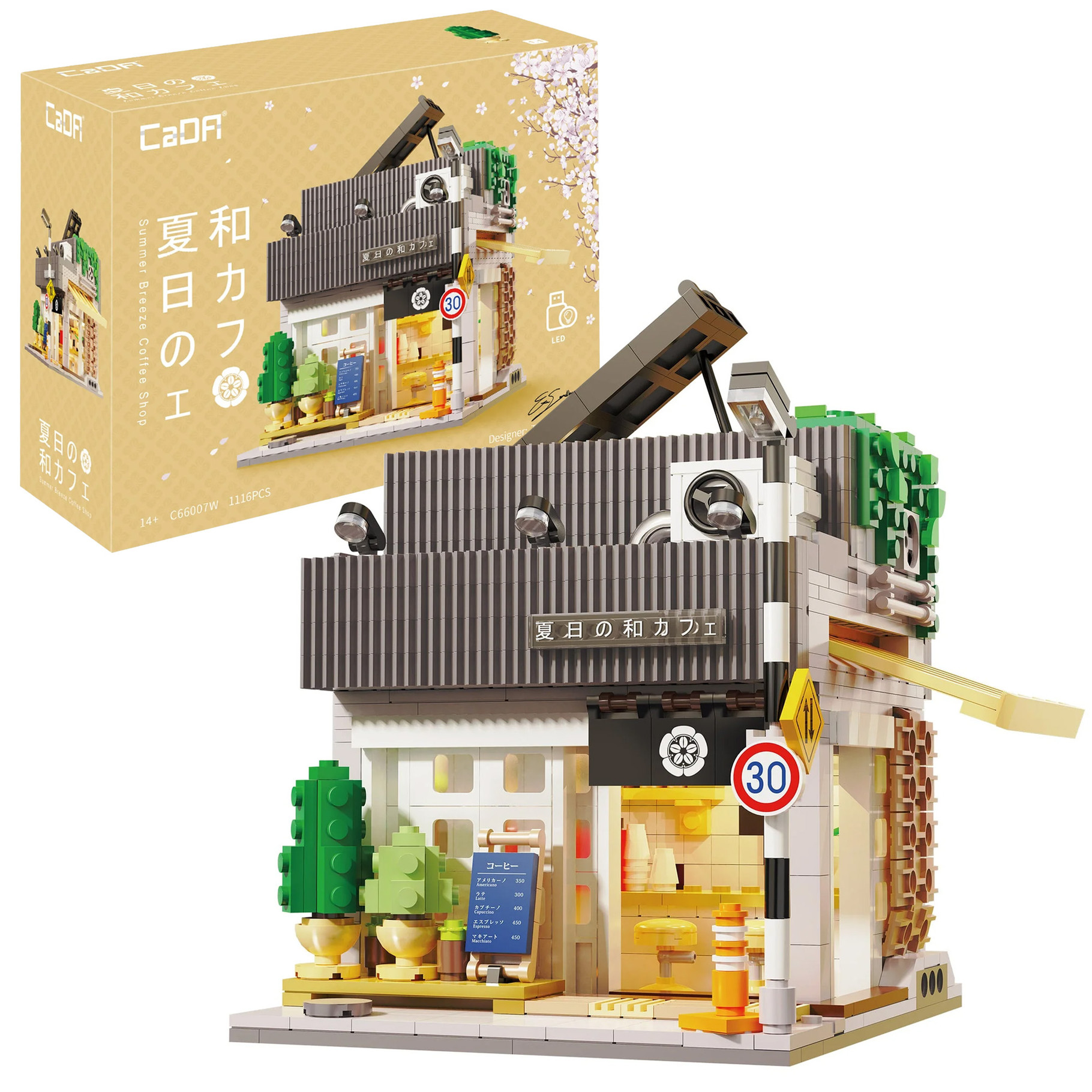 cada-japanese-summer-coffee-house-1116-pcs