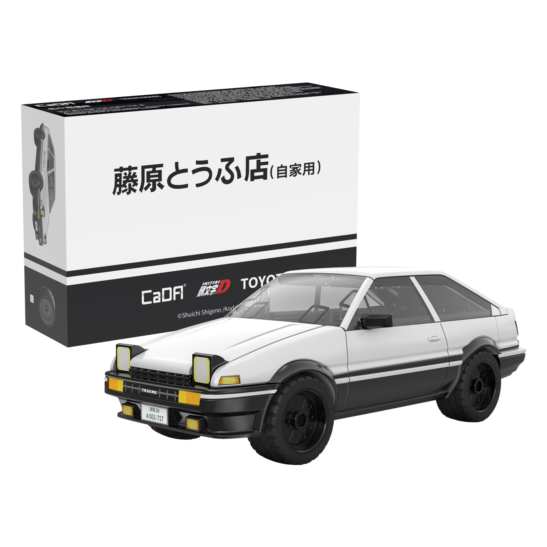 CaDA 1:35 Toyota Trueno AE86 - 72 pcs