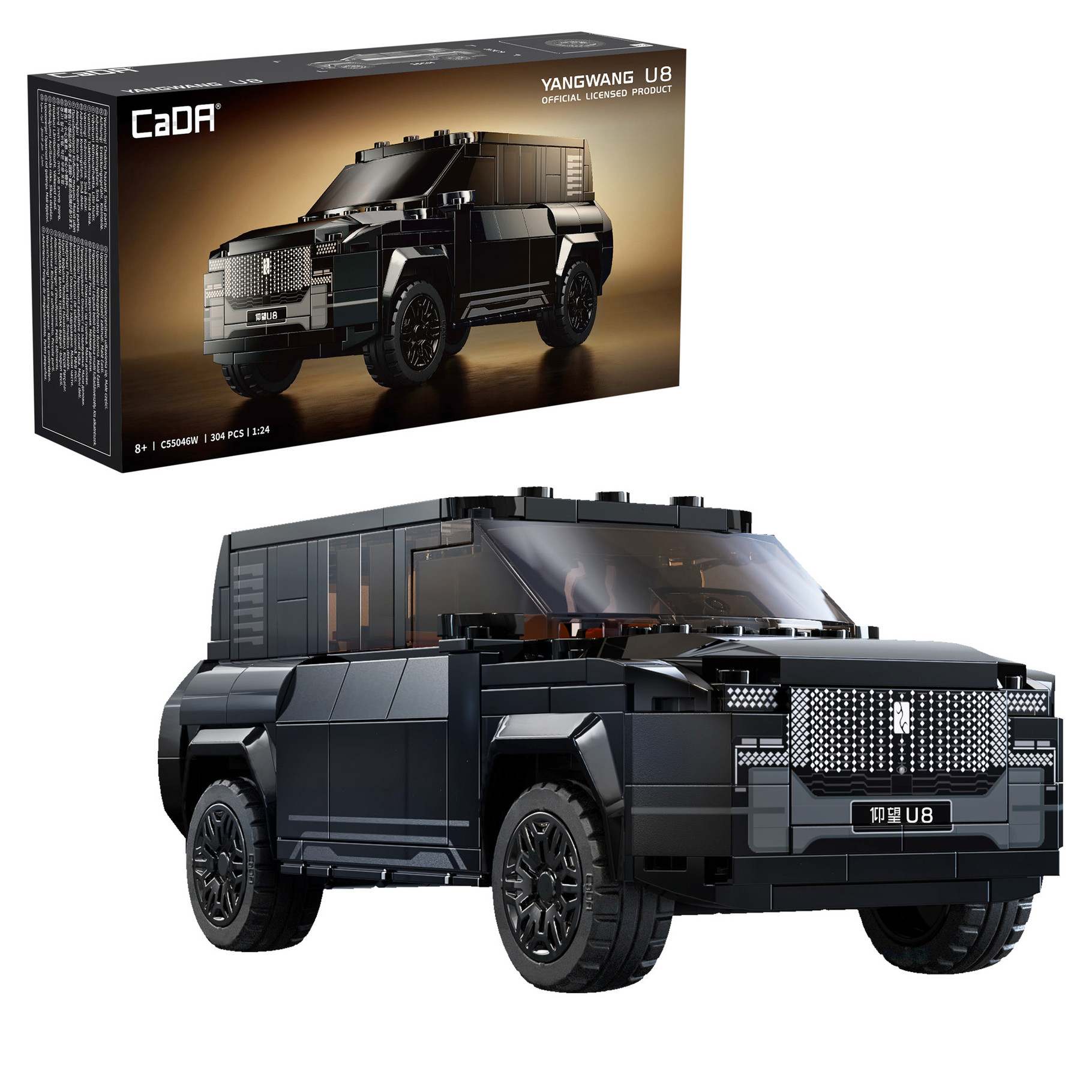 CaDA BYD Yangwang U8 1:24 Luxury SUV - 304 pcs