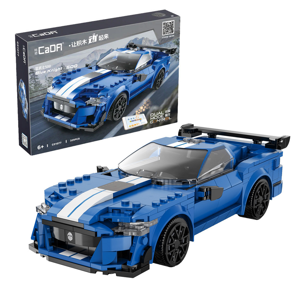 CaDA Blue Knight Sports Car - 325 pcs