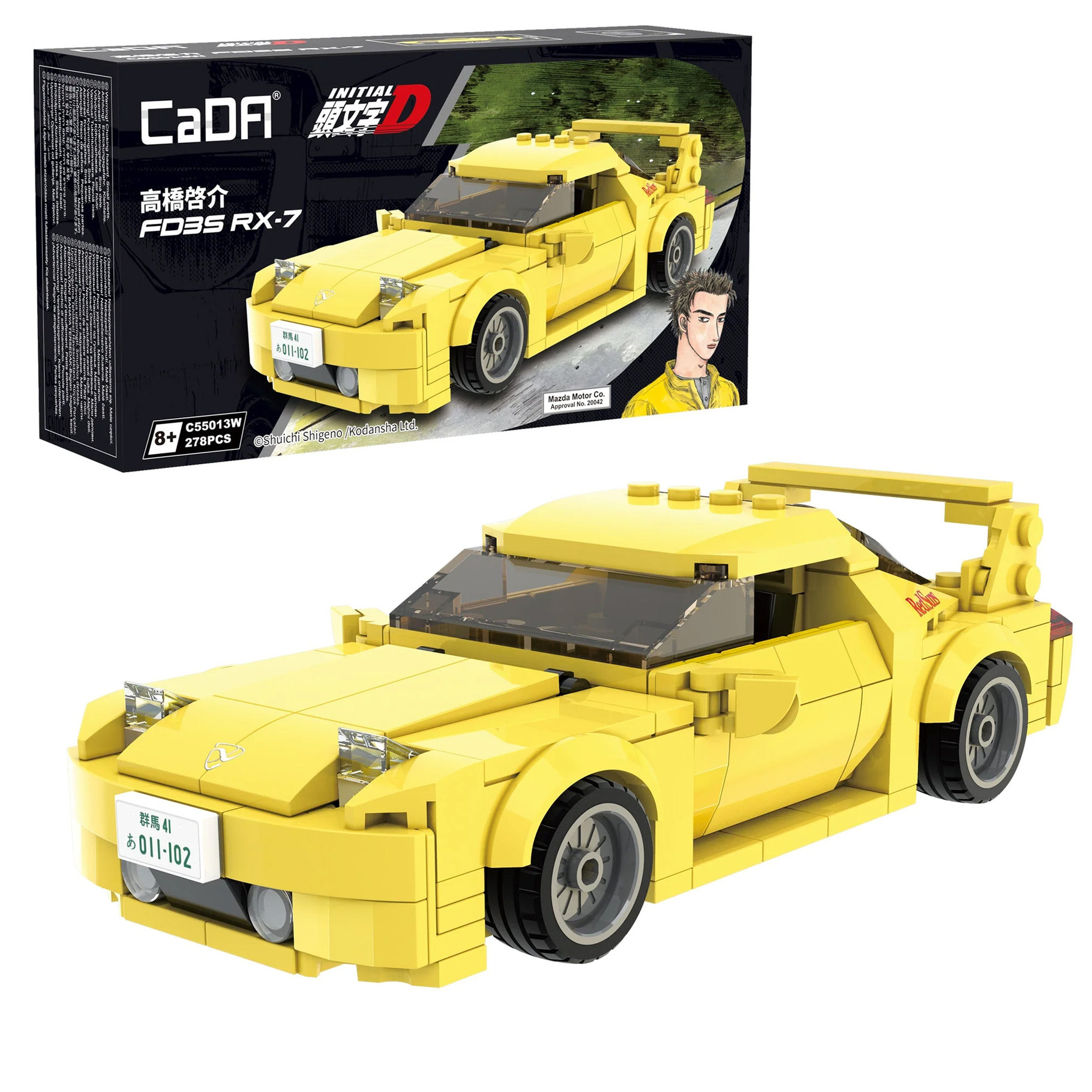 CaDA Initial D 1:24 Mazda RX-7 FD3S Car - 278 pcs