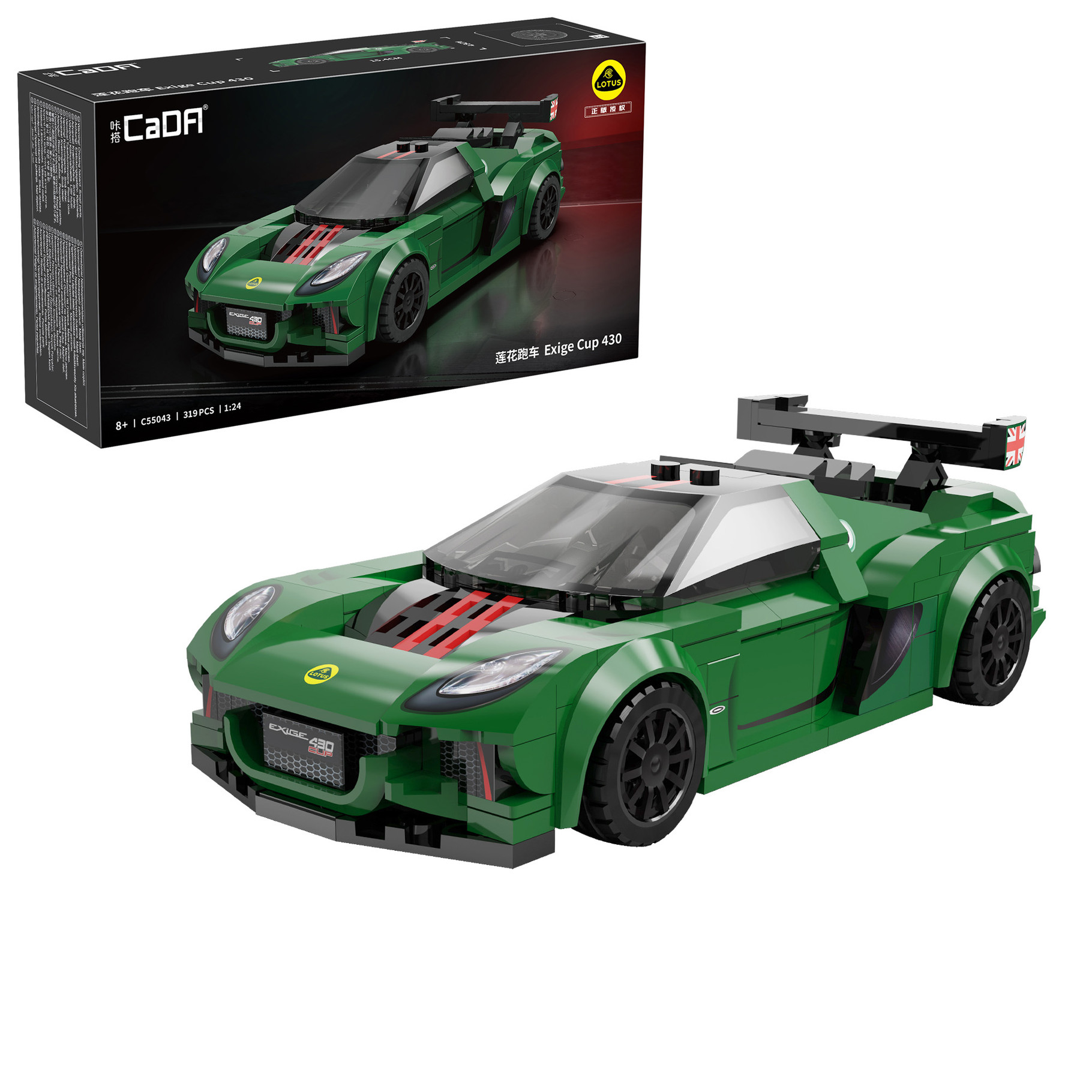 CaDA 1:24 Lotus Exige Cup 430 Car - 319 pcs