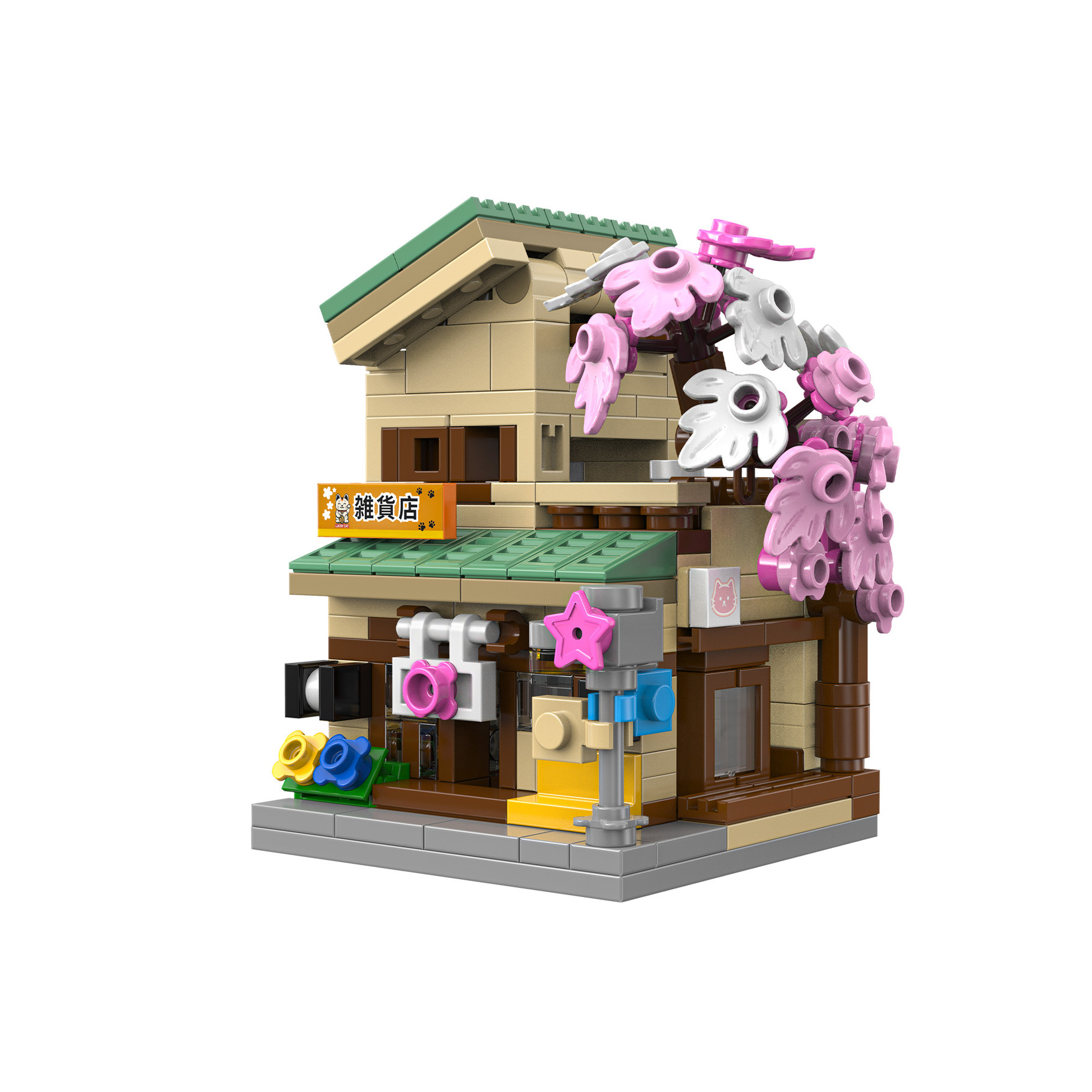 CaDA Mini Kitty's Japanese Grocery Store - 330 pcs