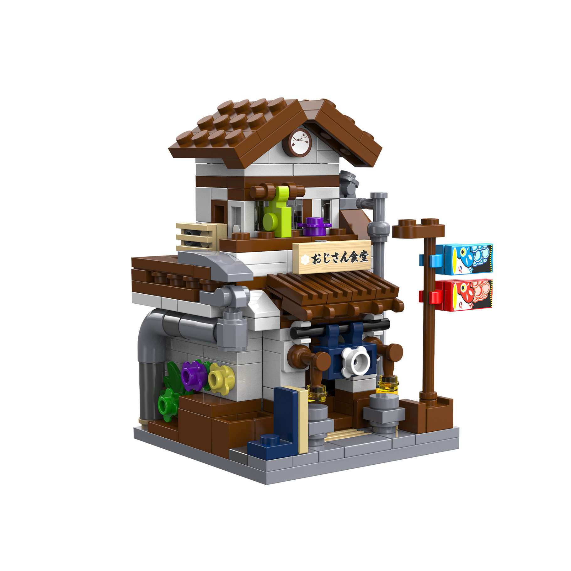 CaDA Mini Japanese Style Canteen - 313 pcs