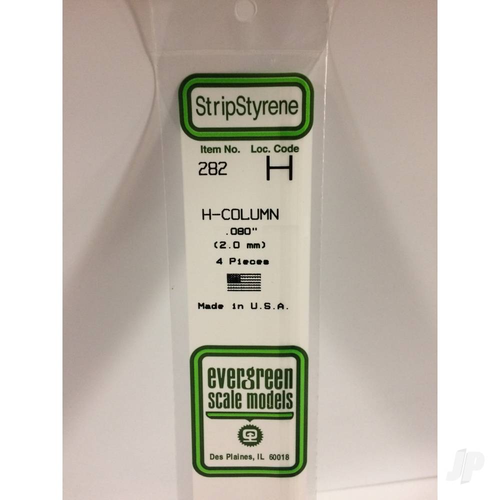 14in (35cm) H-Columns .800in (100 per pack)-2