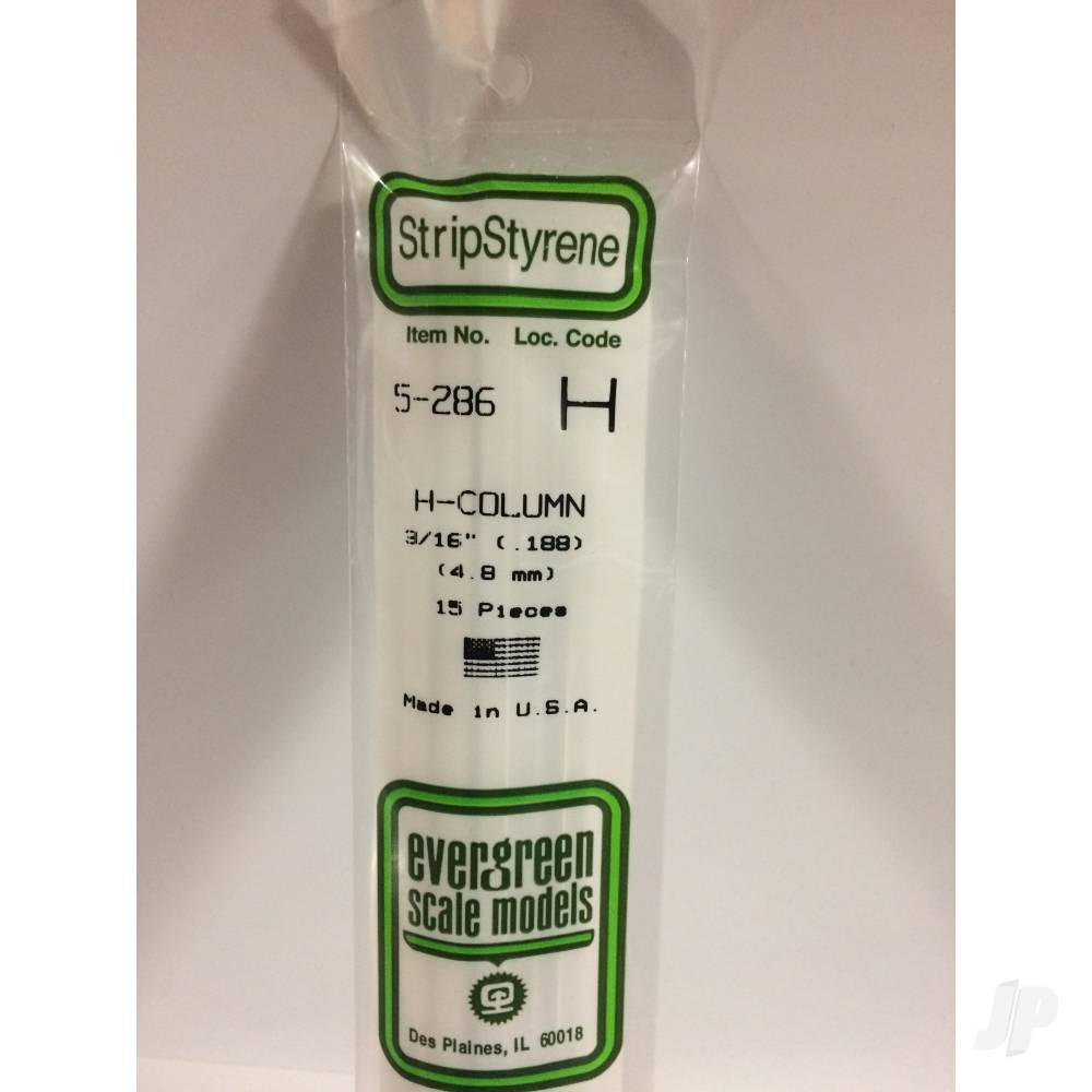 14in (35cm) H-Columns .188in (3/16in) (15 per pack)-2