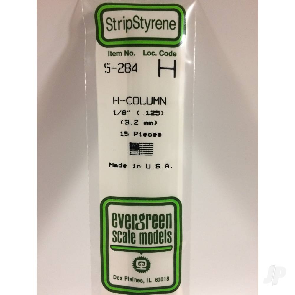 14in (35cm) H-Columns .125in (1/8in) (15 per pack)-2