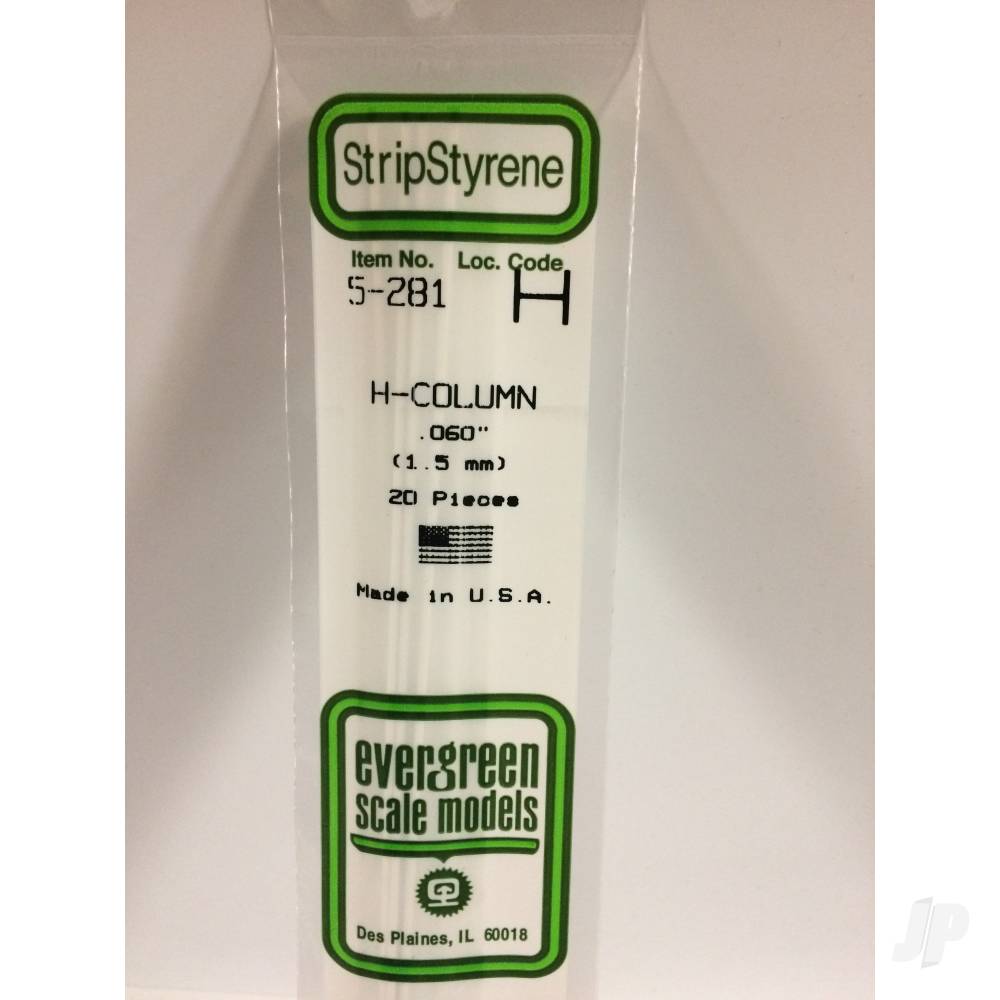 14in (35cm) H-Columns .060in (20 per pack)-2