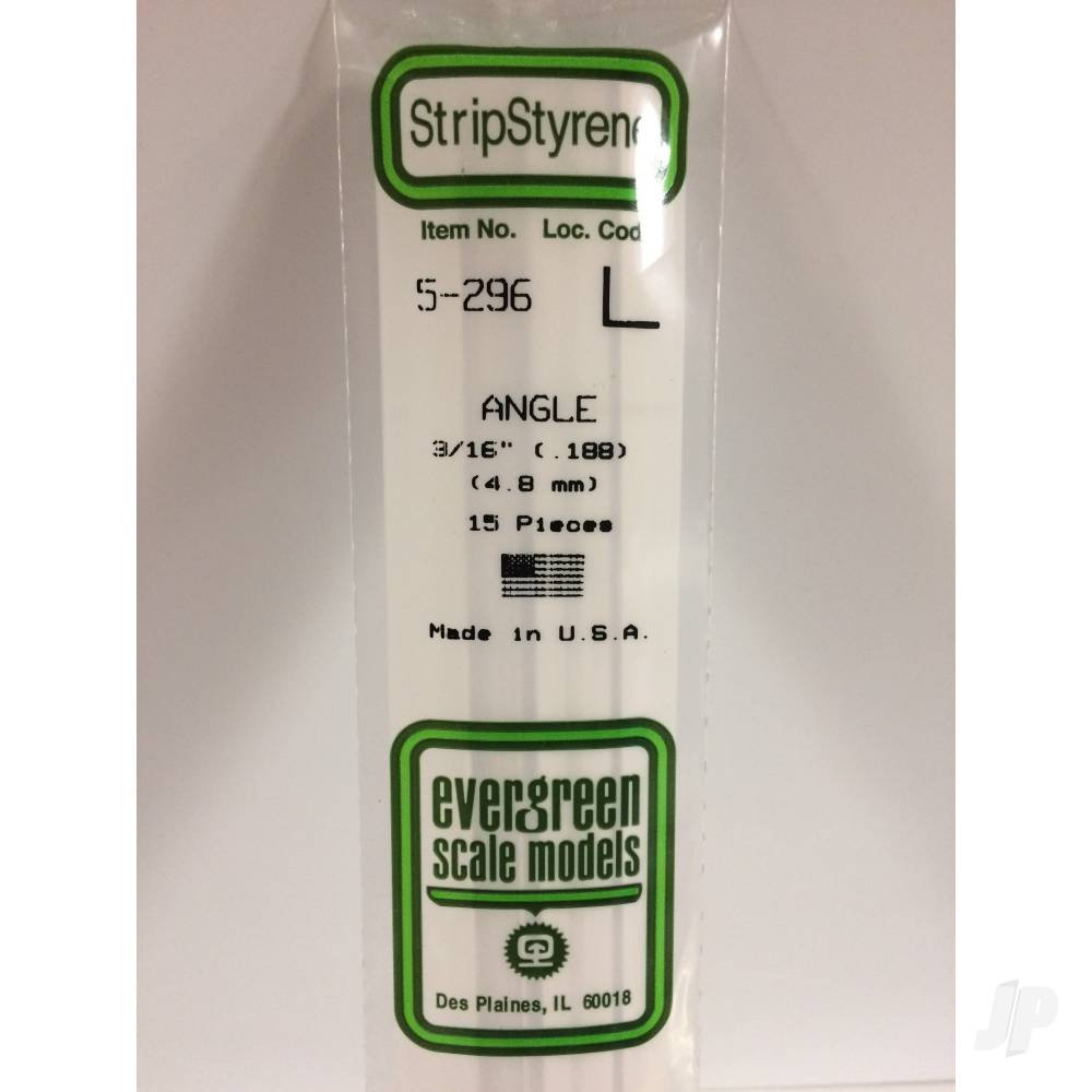 14in (35cm) Right-Angle .188in (3/16in) (15 per pack)-2