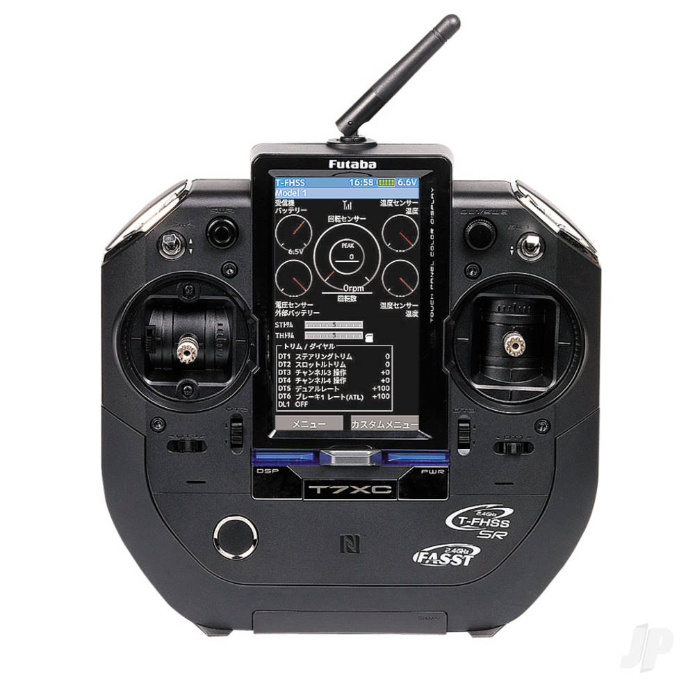 7XC 7-channel Surface Radio with R334SBS-E Rx-2