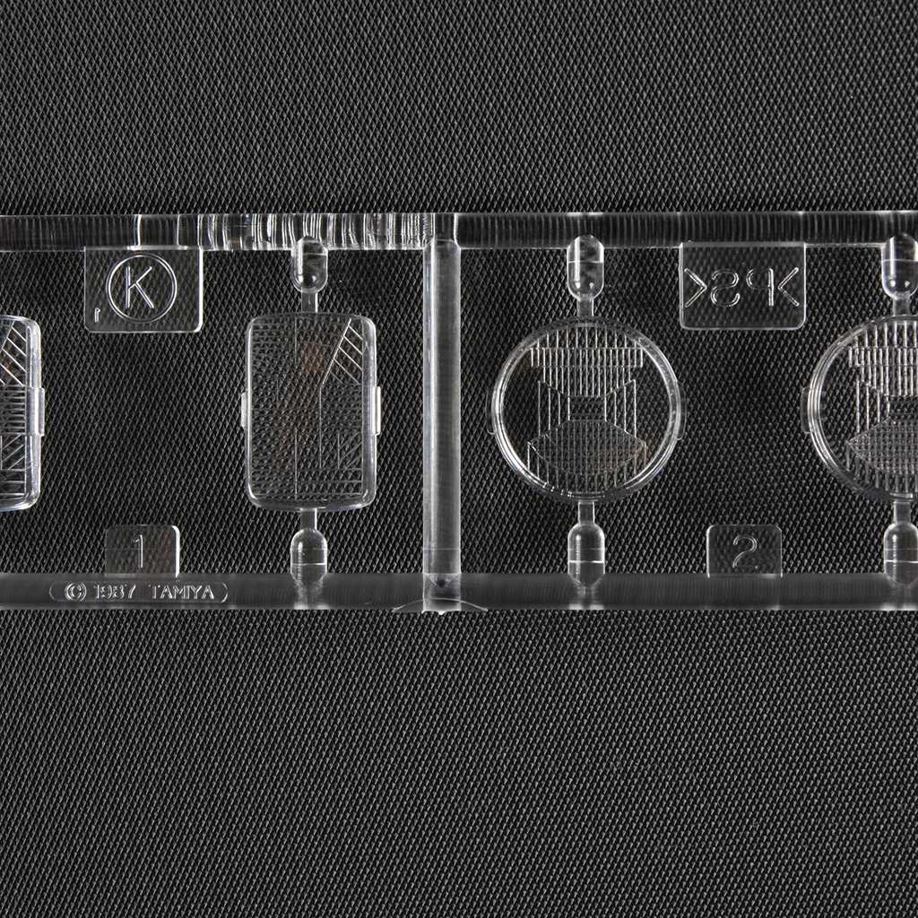 Tamiya K Parts For Toyota Rally