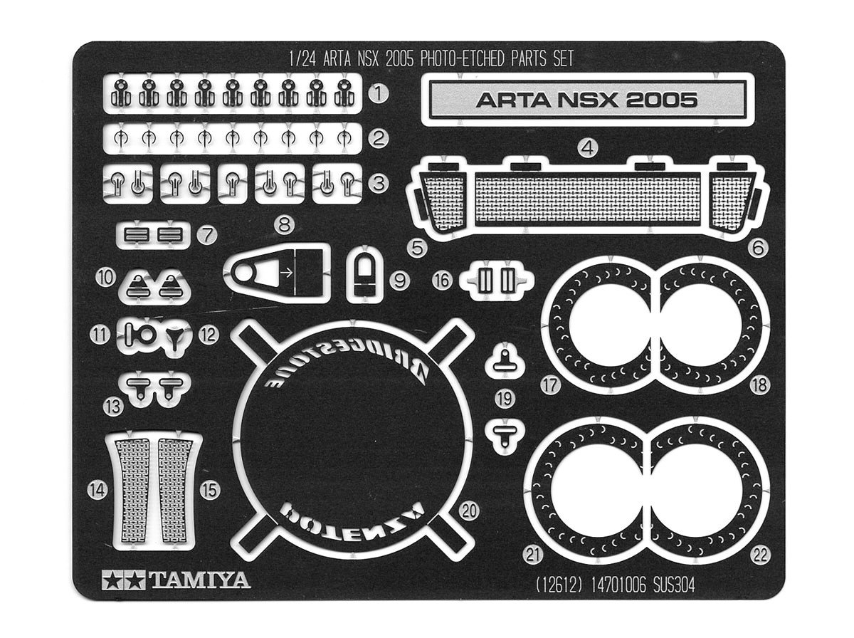 tamiya-arta-nsx-photo-etch-parts