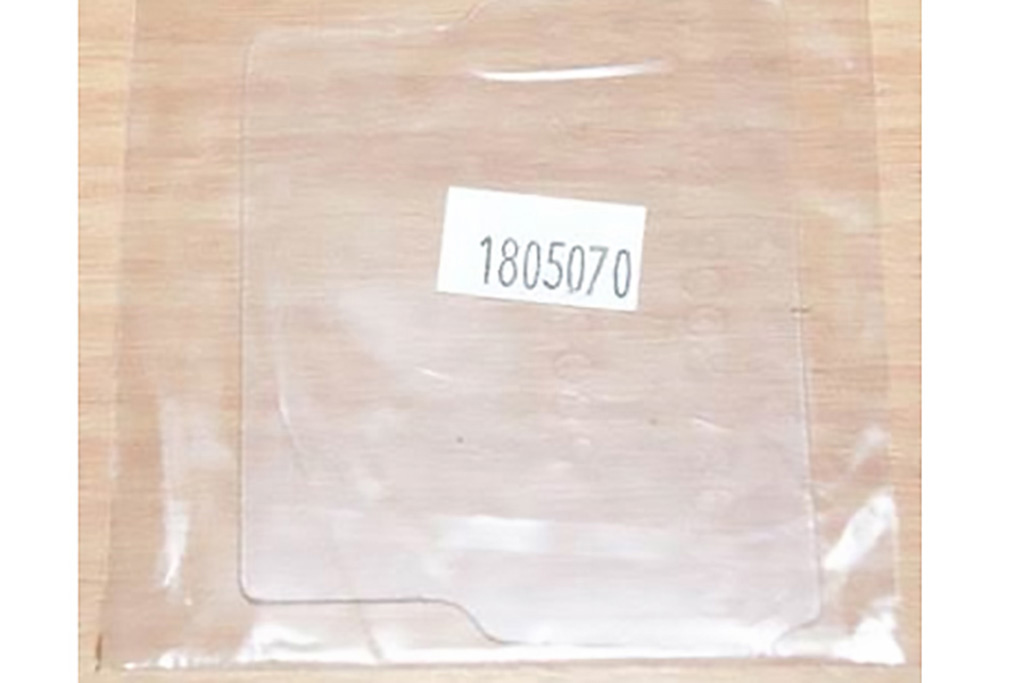 Tamiya Dust Cover For 58418 Boomerang