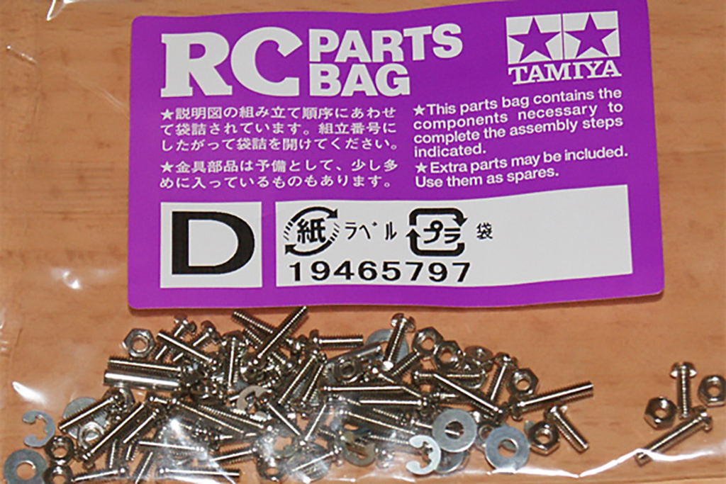 tamiya-screw-bag-d-for-58452-sand-scorcher