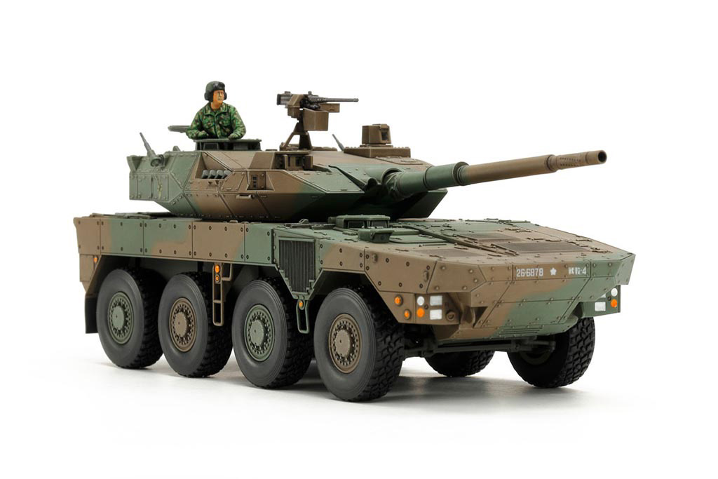 tamiya-148-jgsdf-type-16-mcv