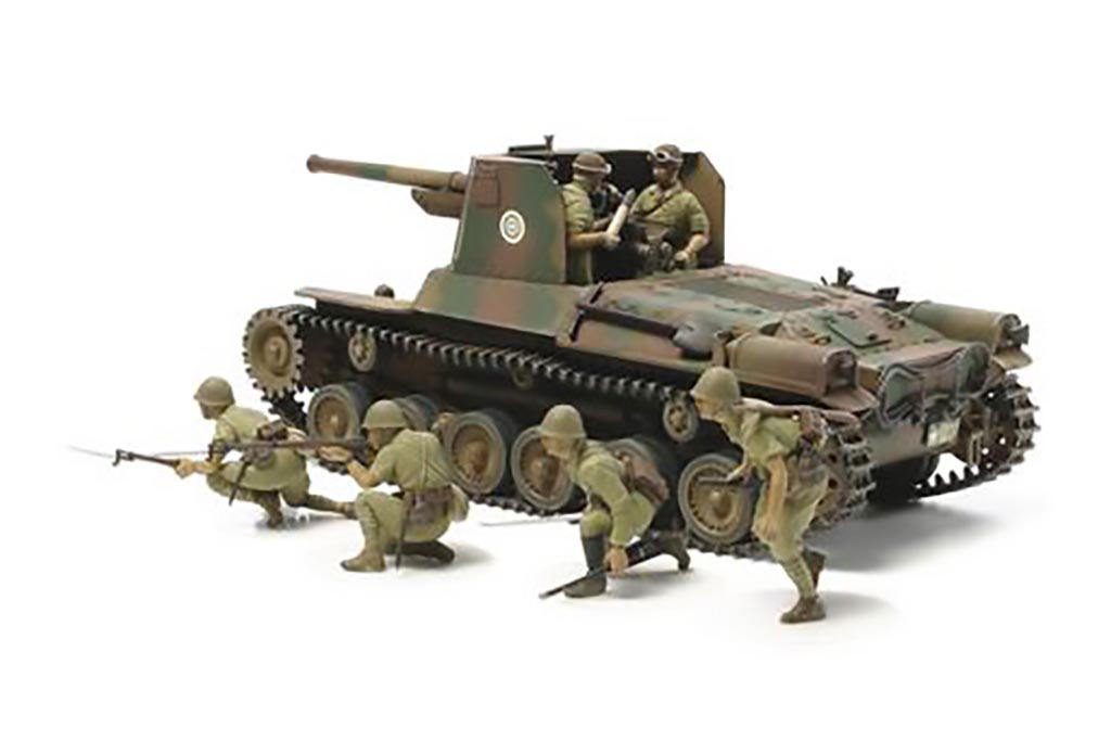 tamiya-japan-self-propelled-gun