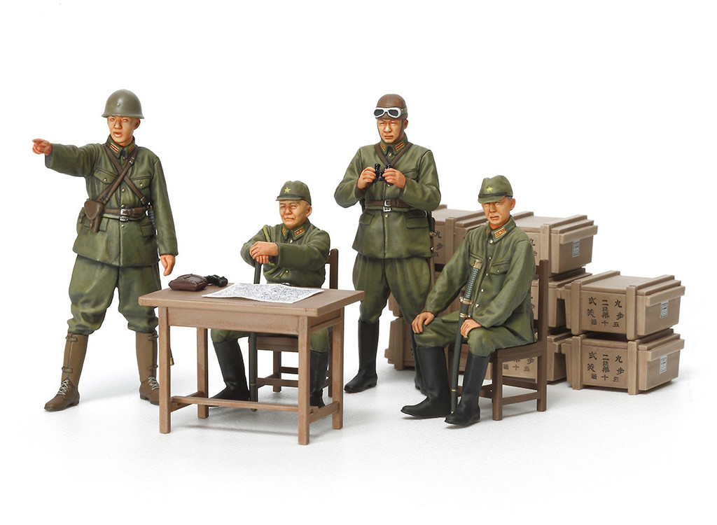 Tamiya 1/35 Japanese Army Officer Set