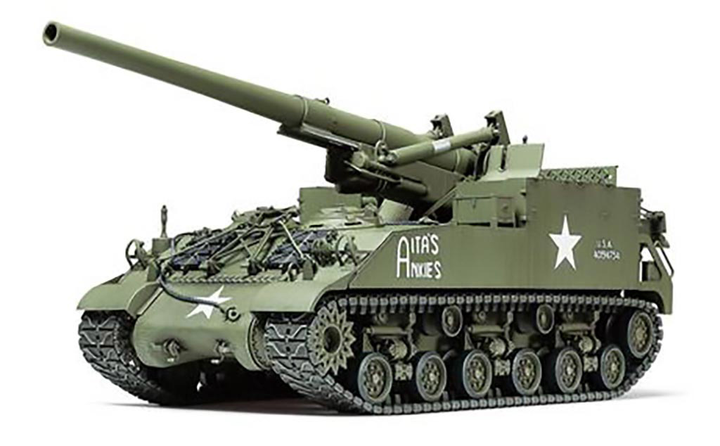 Tamiya US SELF-PROPELLED 155MM GUN