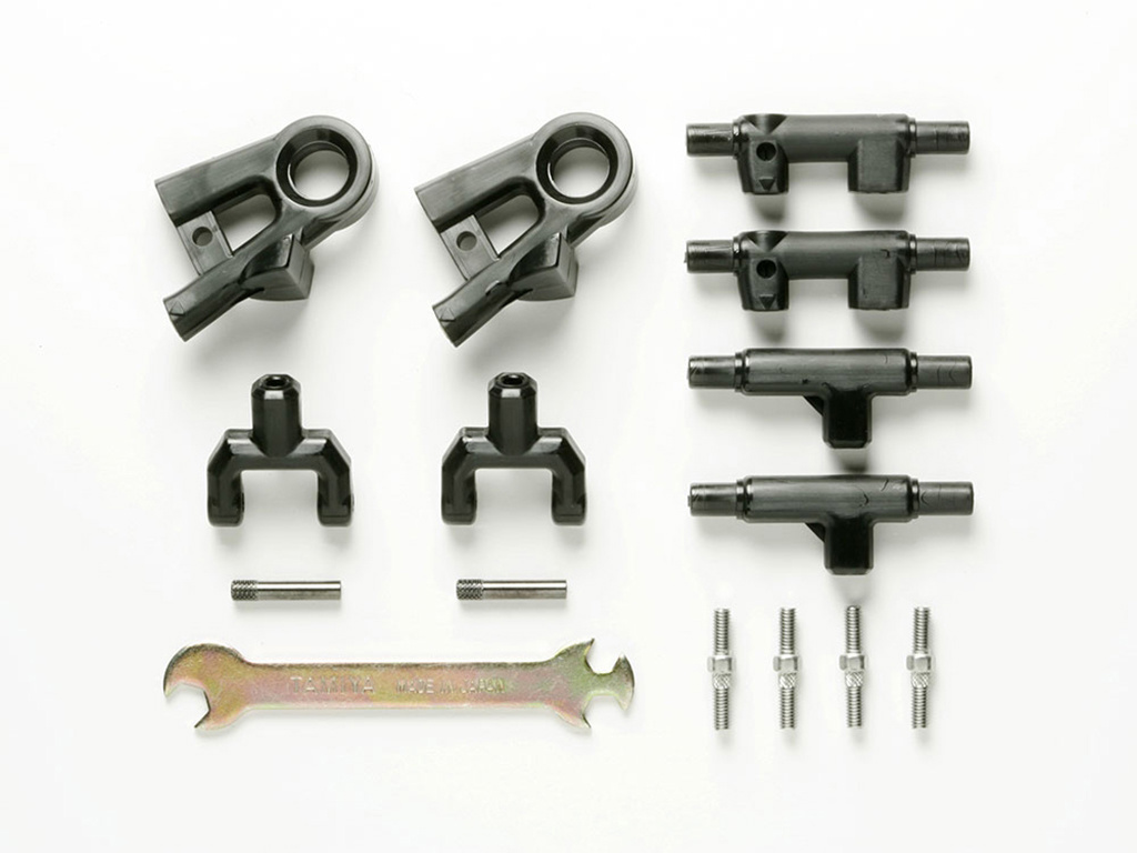 Tamiya RC ADJUSTABLE UPPER ARM SET