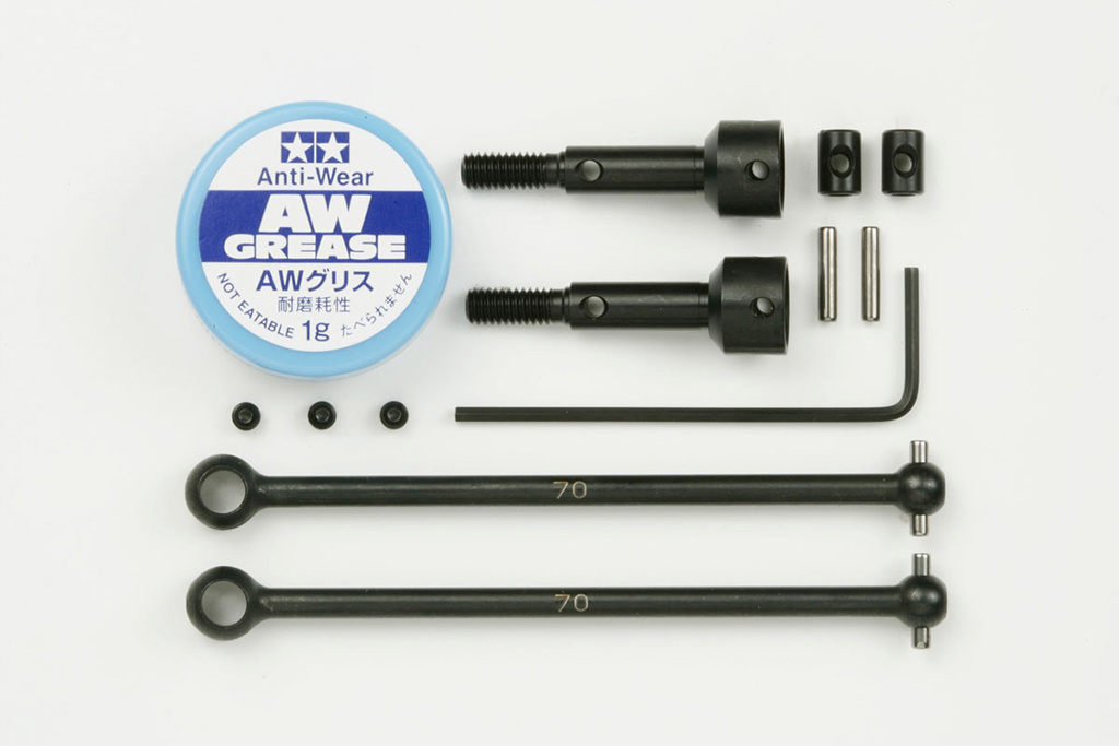 Tamiya RC UNIVERSAL SHAFT ASSEMBLY-1