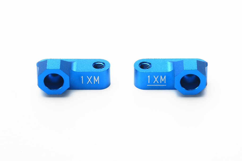 Tamiya RC SEPARATE SUS MOUNTS (1XM)