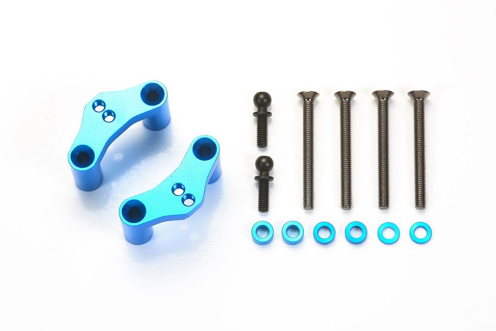Tamiya Db02 Alumin Upper Arm Mount