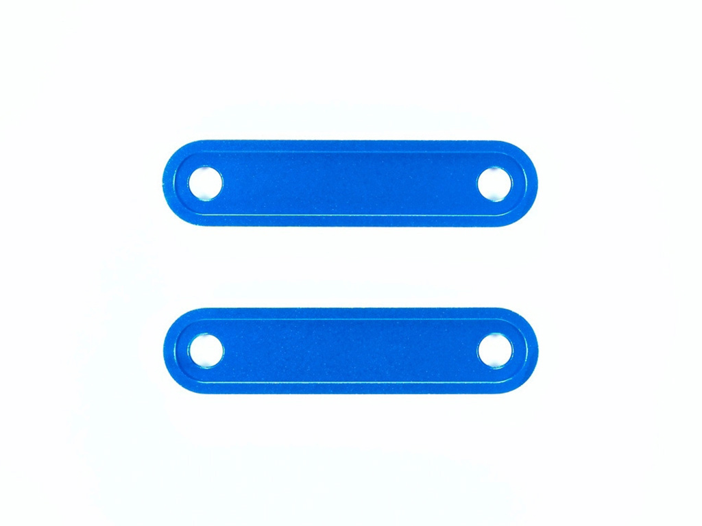 Tamiya RC DT03 ALUM GEARBOX BRIDGE