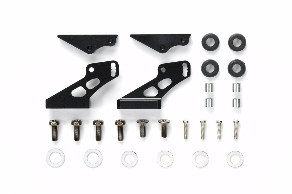 tamiya-alu-adjustable-wing-stay