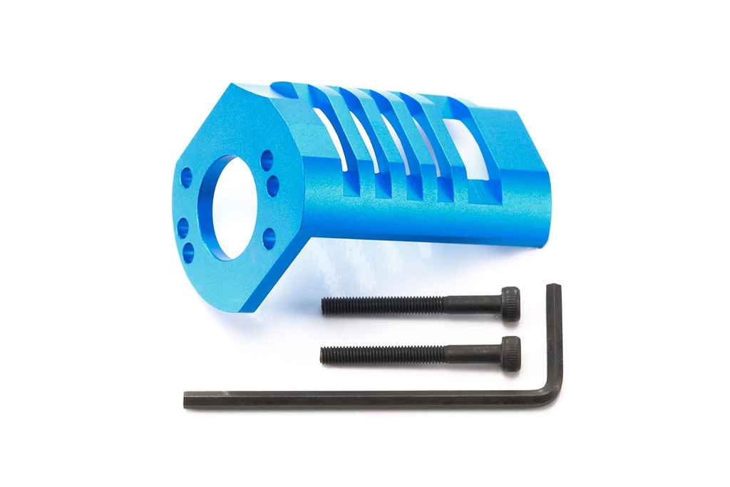 Tamiya RC ALUMINUM MOTOR GUARD